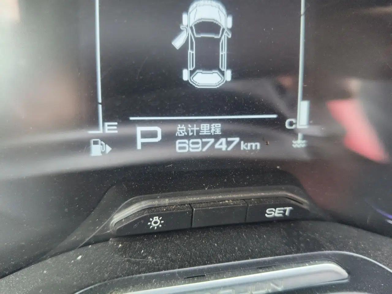 Used Baojun RS-5 2019 1.5T CVT Super Connected Trendy Edition China VI — миниатюра 12