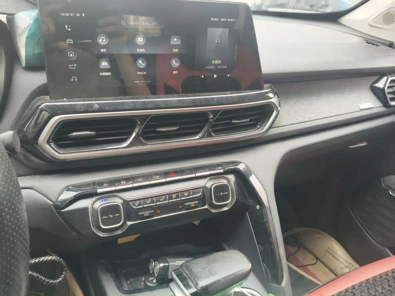 Used Baojun RS-5 2019 1.5T CVT Super Connected Trendy Edition China VI — миниатюра 13