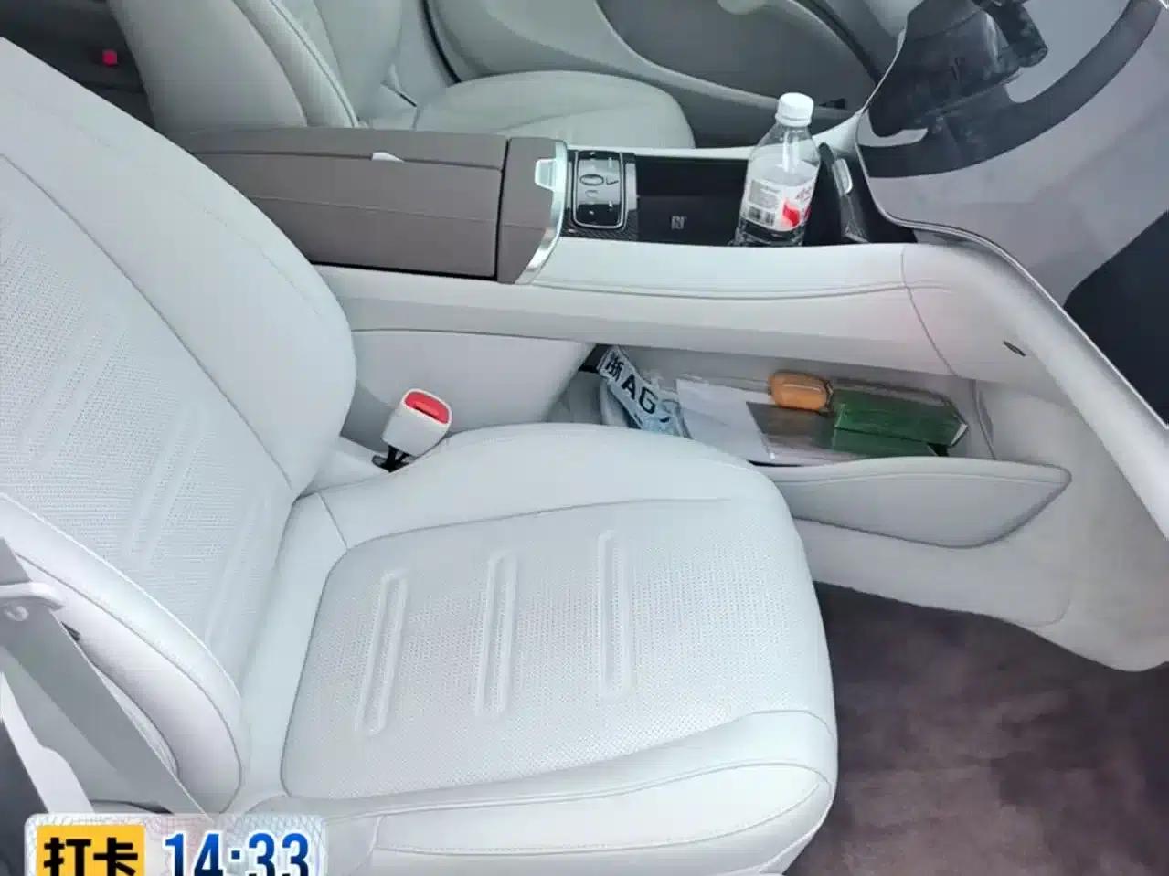 2023 Mercedes-Benz EQS AMG 53 4MATIC+ — миниатюра 10