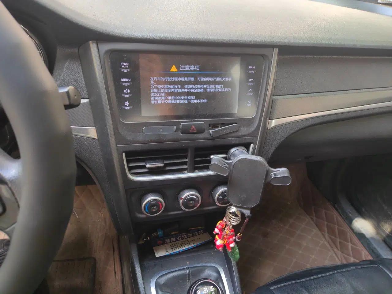 Used Bestune B30 2016 1.6L manual luxury version — миниатюра 13