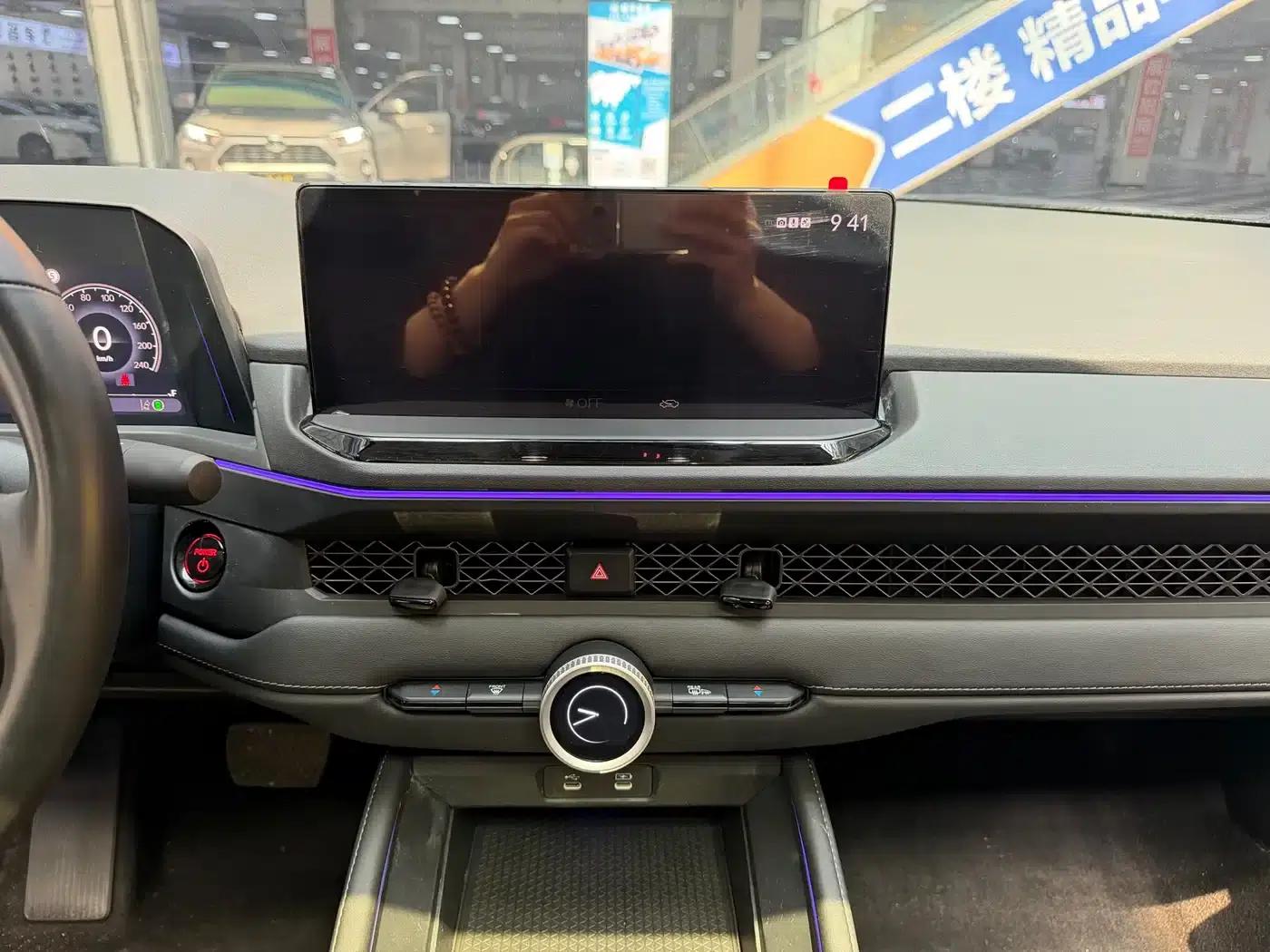 Accord PHEV 2023 2.0L e:PHEV Luxury Edition — миниатюра 12