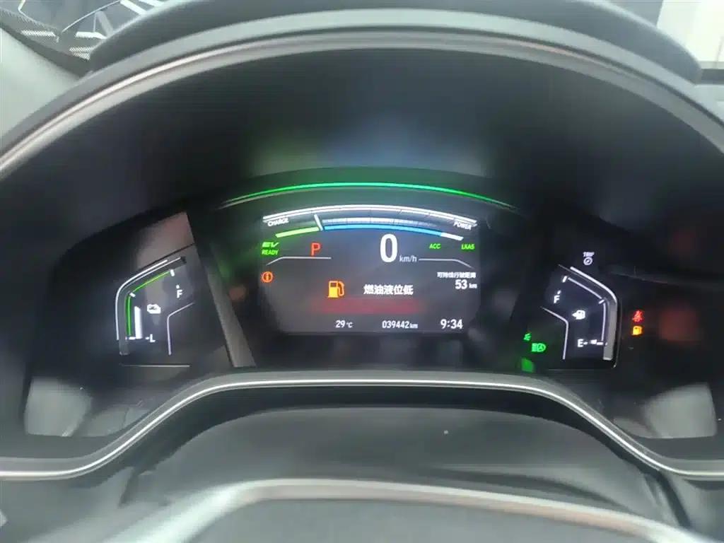 Honda CR-V PHEV 2021 Model E+ Hybrid 2.0L Smart Edition — миниатюра 12