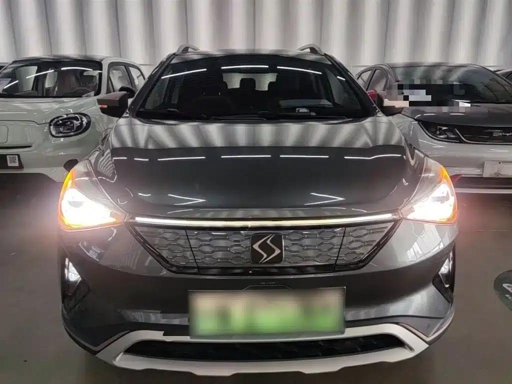 Sihao E20X 2020 Extraordinary Edition — миниатюра 3