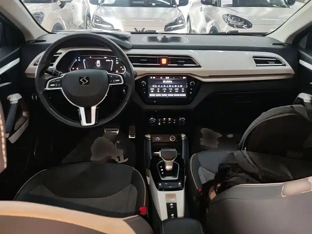 Sihao E20X 2020 Extraordinary Edition — миниатюра 10