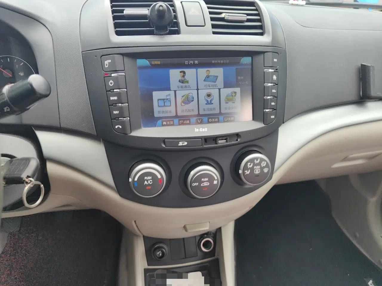 Used CHANGAN Alsvin V5 2012 1.5L Manual Sport Version China IV Standard — миниатюра 13