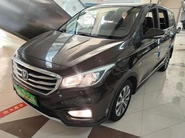 Used CHANGAN Lingxuan 2017 1.6L Manual Happiness Edition