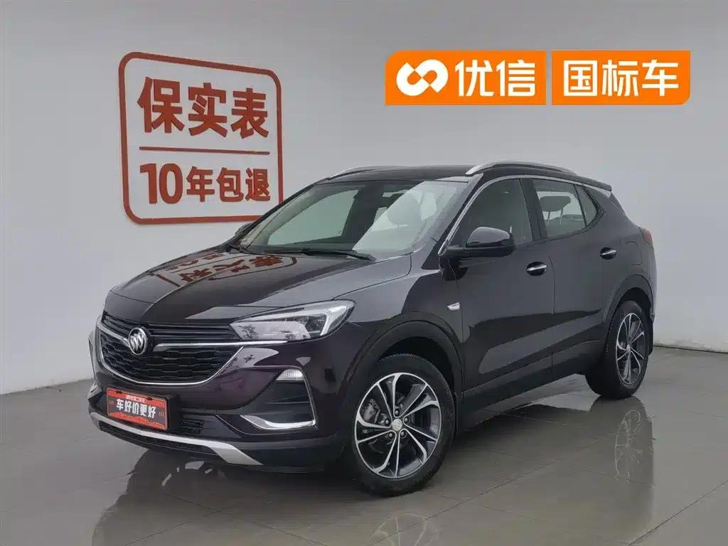 Encore GX 2020 20T CVT 2WD Luxury — миниатюра 1