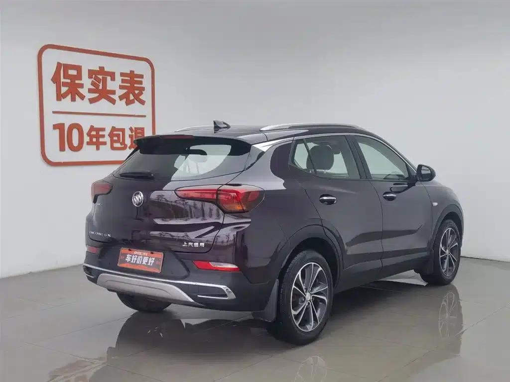 Encore GX 2020 20T CVT 2WD Luxury — миниатюра 2