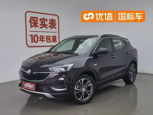 Encore GX 2020 20T CVT 2WD Luxury