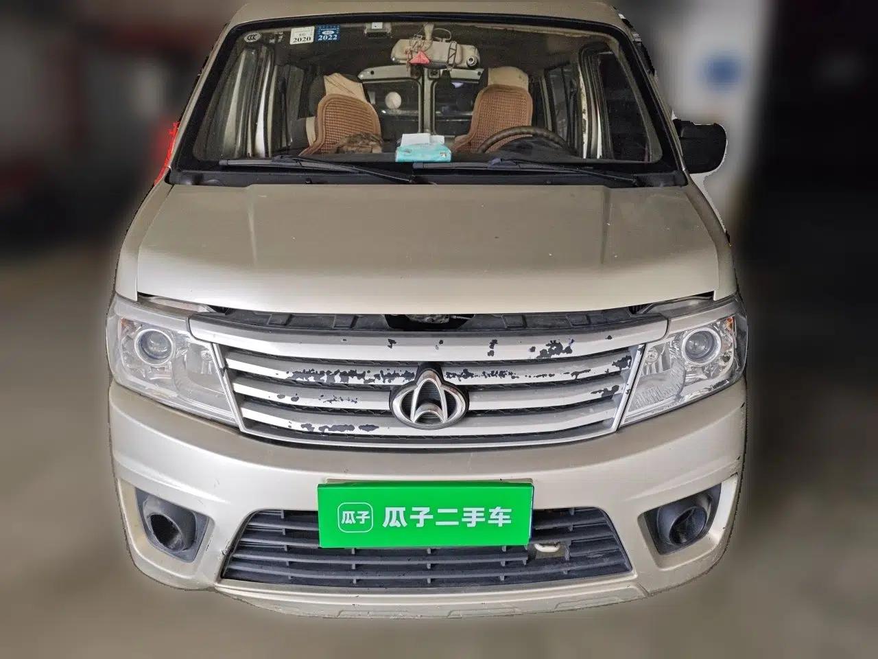 Used CHANGAN KAICHENG Star 9 2015 1.5L Base Version 4G15S — миниатюра 2