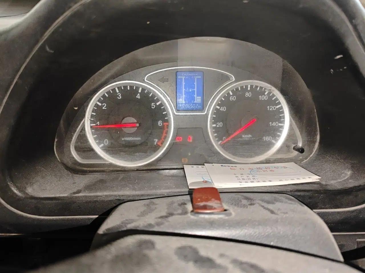 Used CHANGAN KAICHENG Star 9 2015 1.5L Base Version 4G15S — миниатюра 11