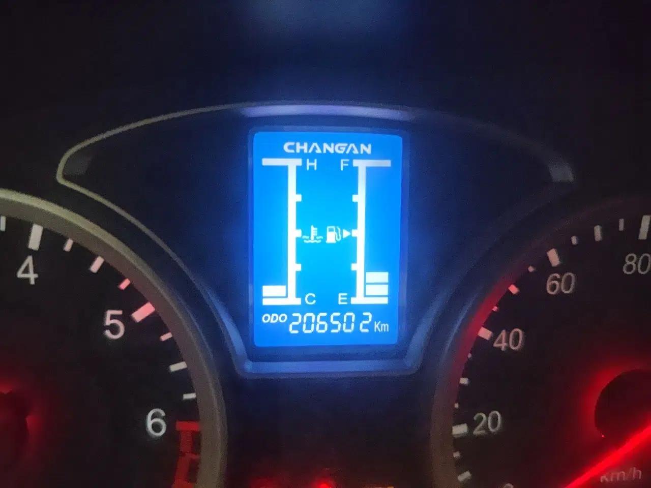 Used CHANGAN KAICHENG Star 9 2015 1.5L Base Version 4G15S — миниатюра 12