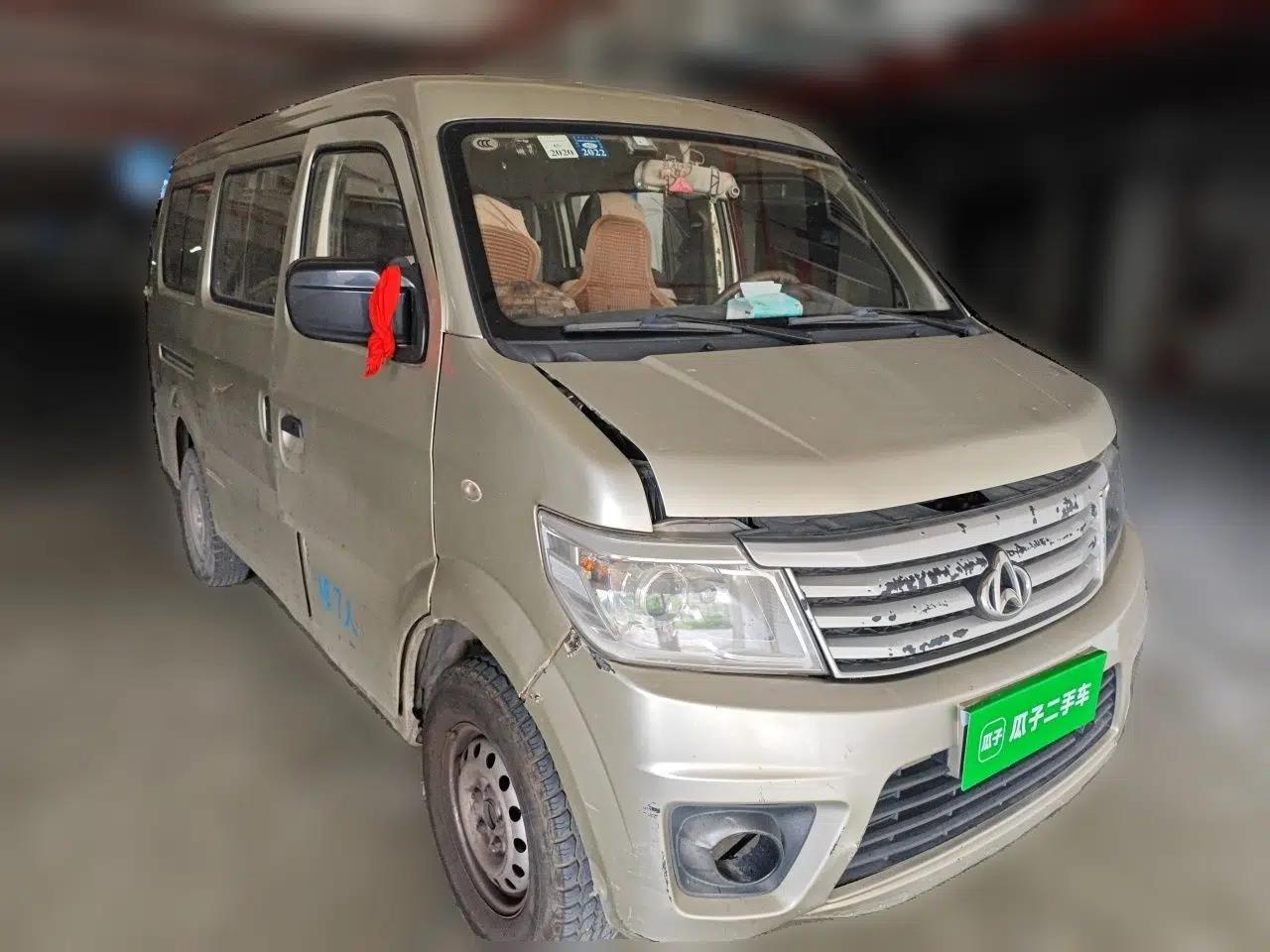 Used CHANGAN KAICHENG Star 9 2015 1.5L Base Version 4G15S — миниатюра 3