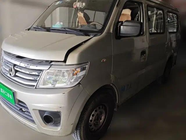 Used CHANGAN KAICHENG Star 9 2015 1.5L Base Version 4G15S