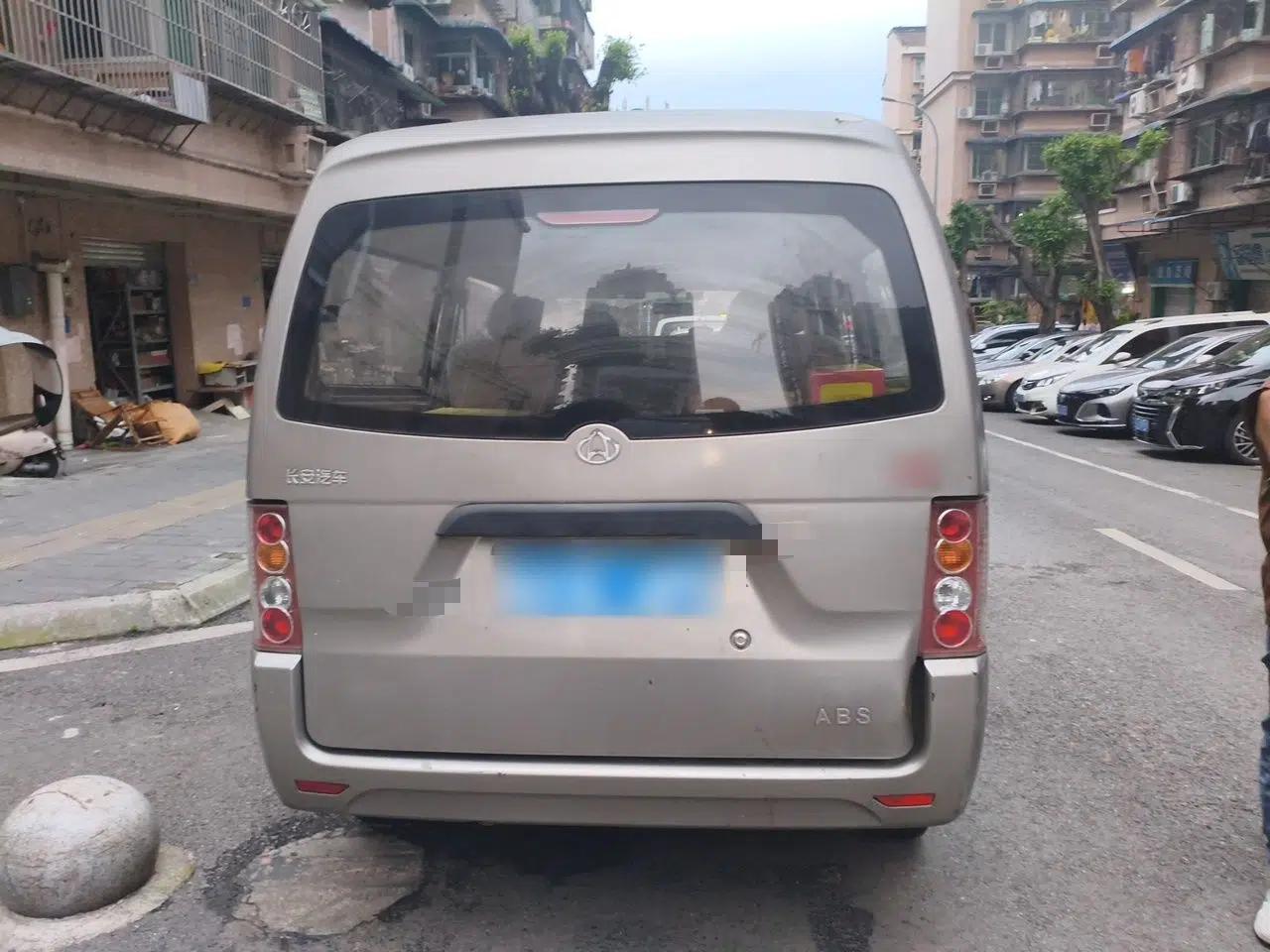 Used CHANGAN KUAYUE V3 2017 1.2L Passenger Vehicle DK12-10 — миниатюра 5