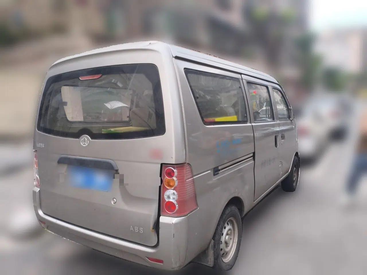 Used CHANGAN KUAYUE V3 2017 1.2L Passenger Vehicle DK12-10 — миниатюра 6