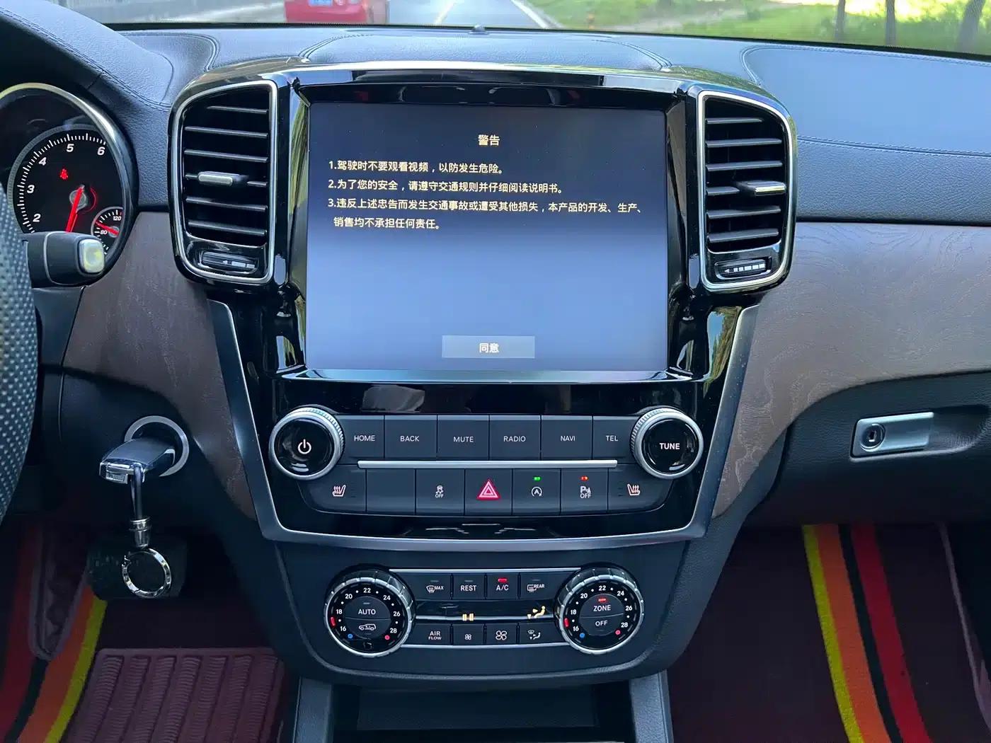 Beijing BJ90 2021 4.0T Premium Edition — миниатюра 18