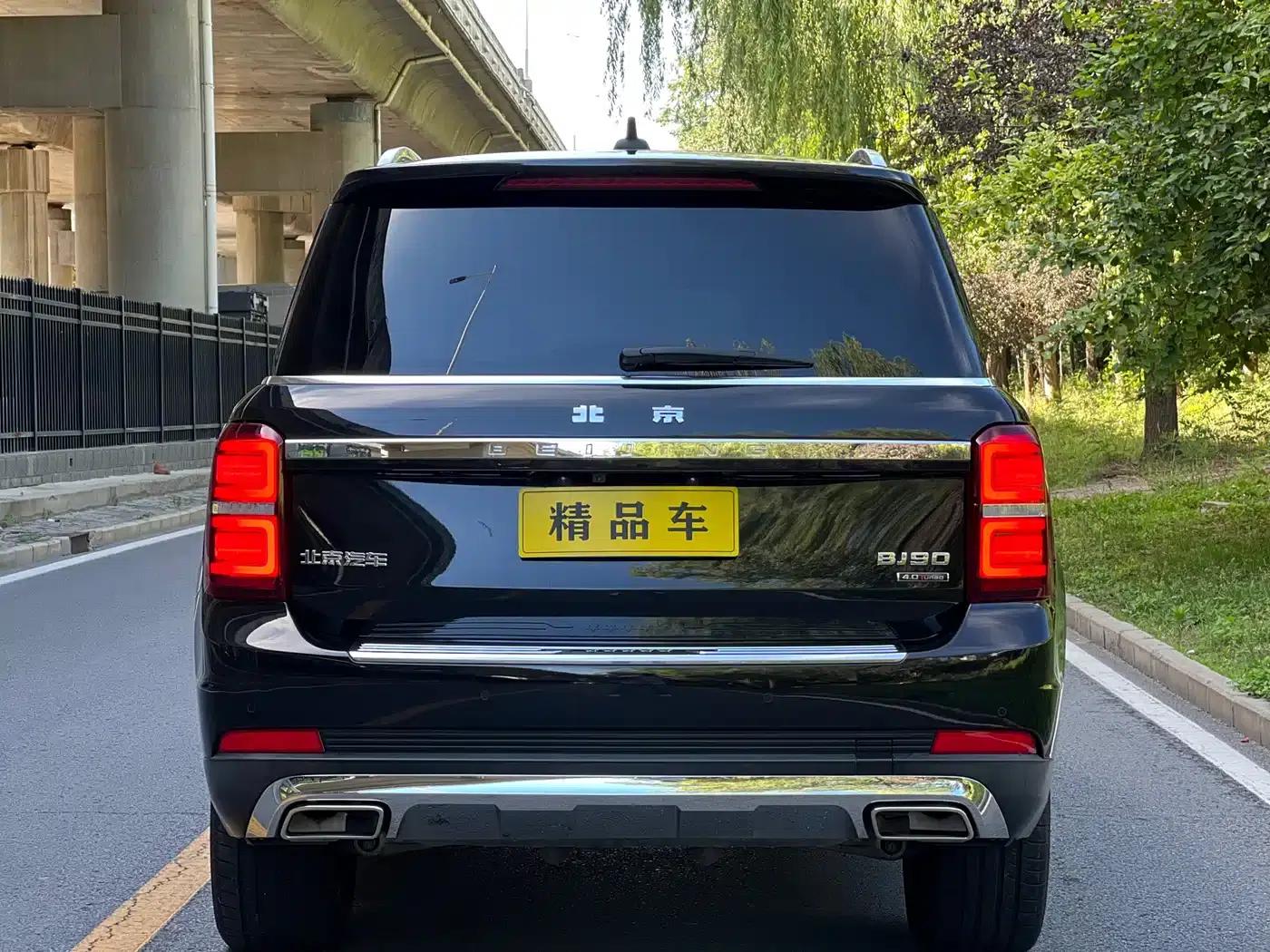 Beijing BJ90 2021 4.0T Premium Edition — миниатюра 6