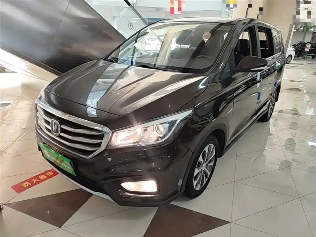 Lingxuan 2017 1.6L Manual Happiness Edition — миниатюра 1