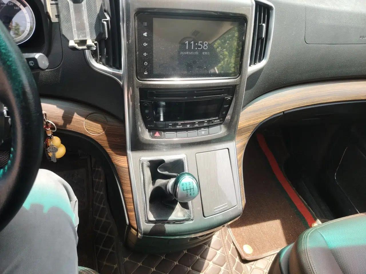 Used FORTHING CM7 2018 Classic Edition 2.0T Manual Luxury Model — миниатюра 13