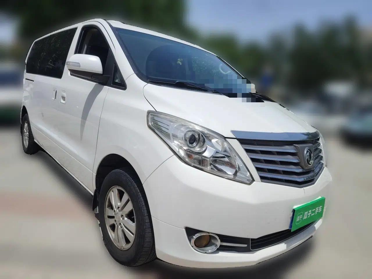 Used FORTHING CM7 2018 Classic Edition 2.0T Manual Luxury Model — миниатюра 3
