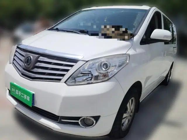 Used FORTHING CM7 2018 Classic Edition 2.0T Manual Luxury Model