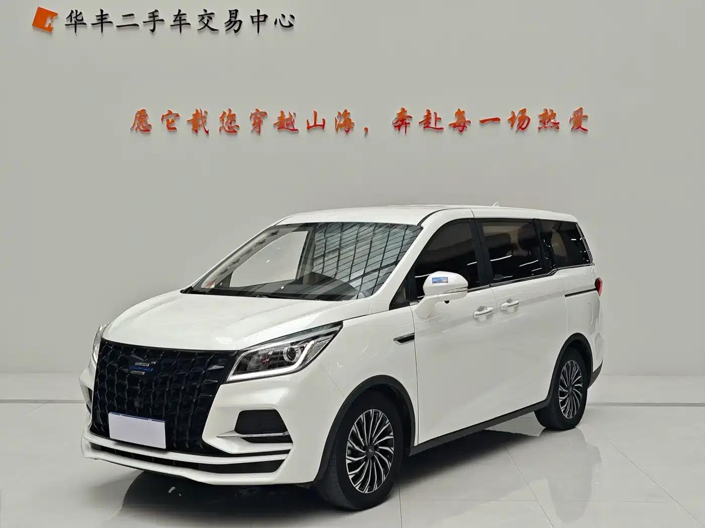 Changan Oushang Keshang 2022 1.5T Automatic Business Edition — миниатюра 1