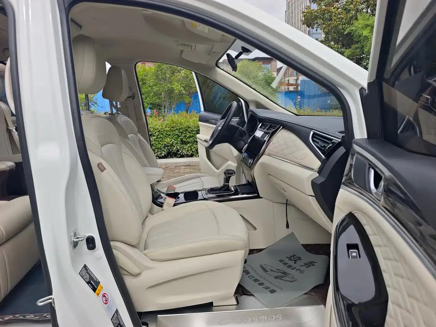 Changan Oushang Keshang 2022 1.5T Automatic Business Edition — миниатюра 5