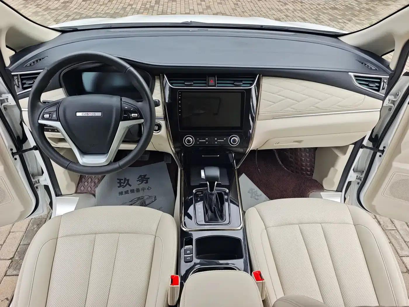 Changan Oushang Keshang 2022 1.5T Automatic Business Edition — миниатюра 7
