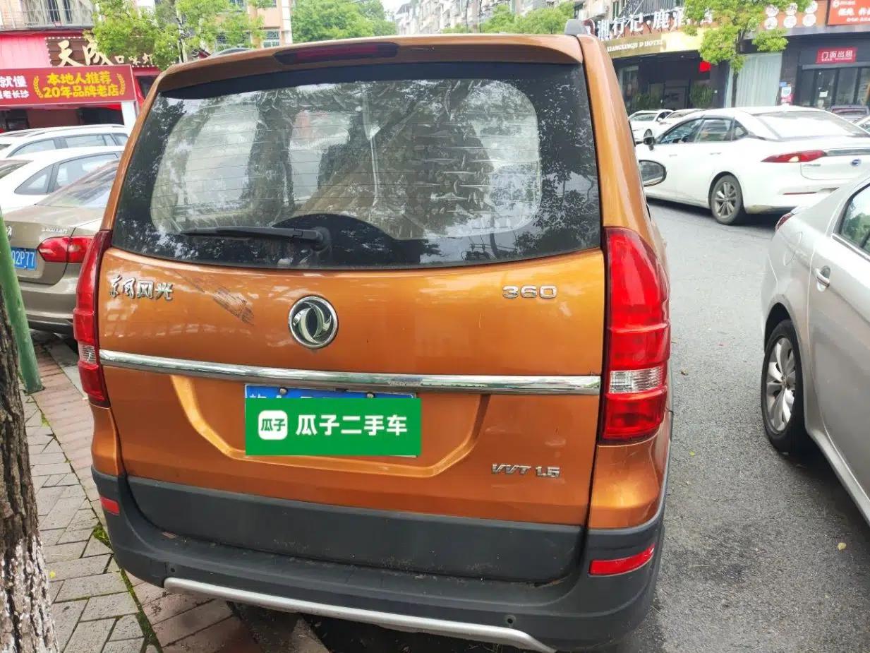 Used Dongfeng Fengon 360 2015 1.5L Manual Luxury 7-Seater China IV Standard — миниатюра 5