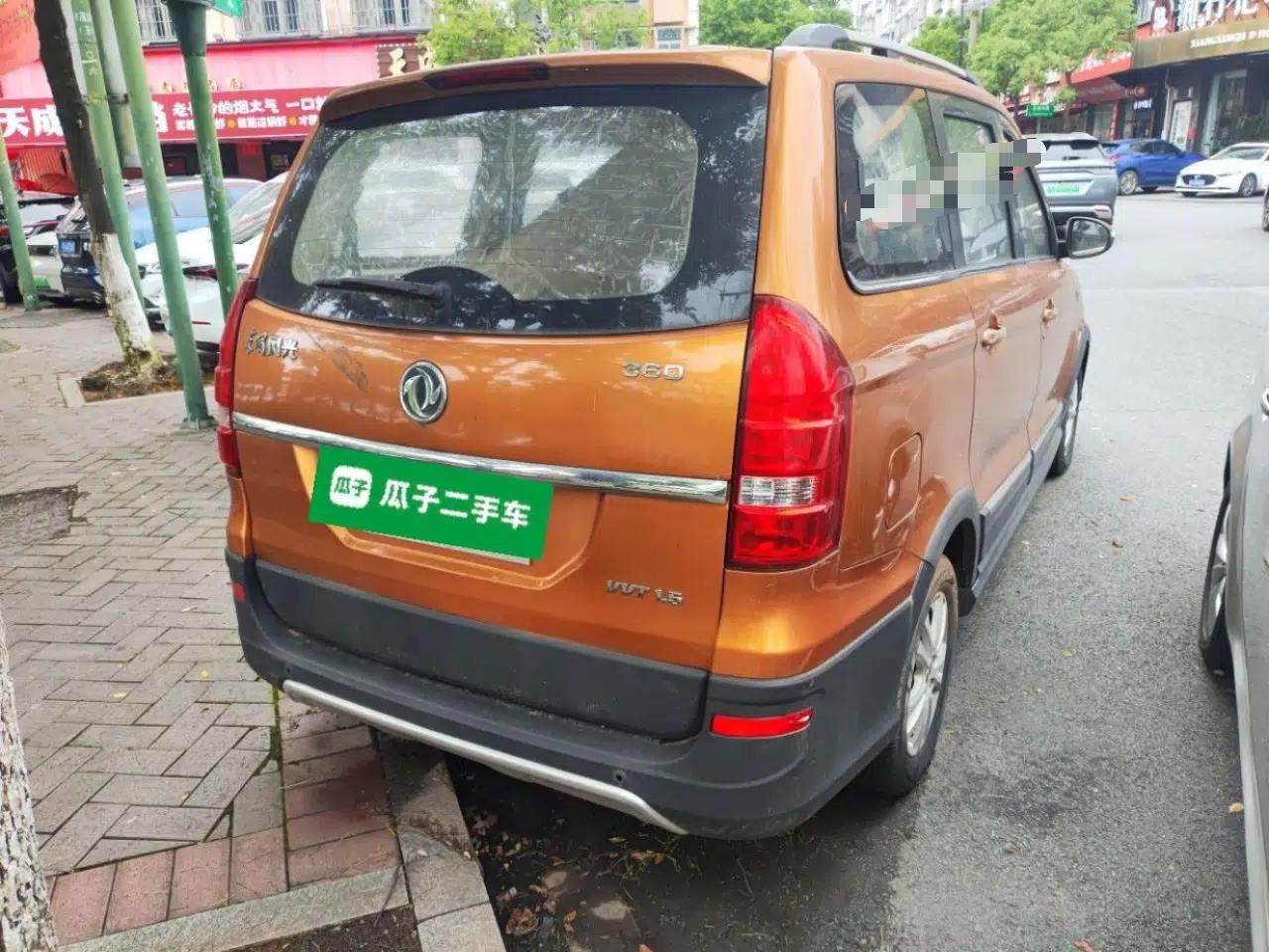 Used Dongfeng Fengon 360 2015 1.5L Manual Luxury 7-Seater China IV Standard — миниатюра 6
