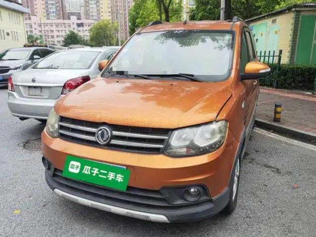 Used Dongfeng Fengon 360 2015 1.5L Manual Luxury 7-Seater China IV Standard