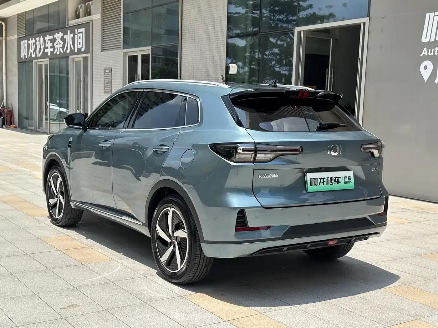 Changan Qiyuan Q05 Classic 2024 Model, Truly Delicious Edition, 125 Excellent Type, CATL — миниатюра 12