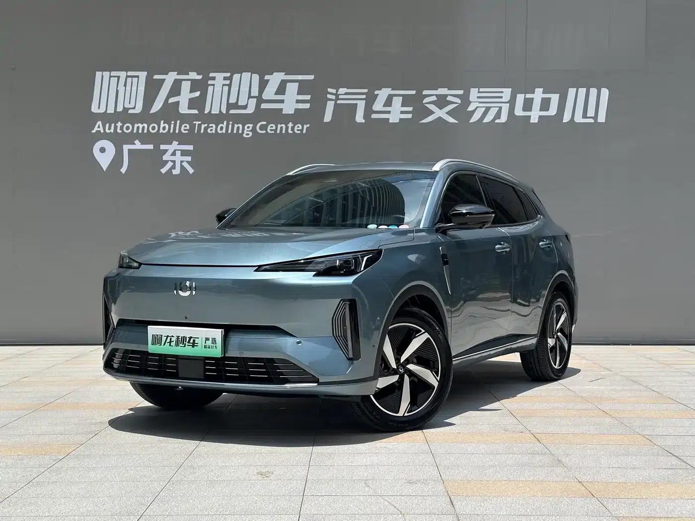 Changan Qiyuan Q05 Classic 2024 Model, Truly Delicious Edition, 125 Excellent Type, CATL — миниатюра 13