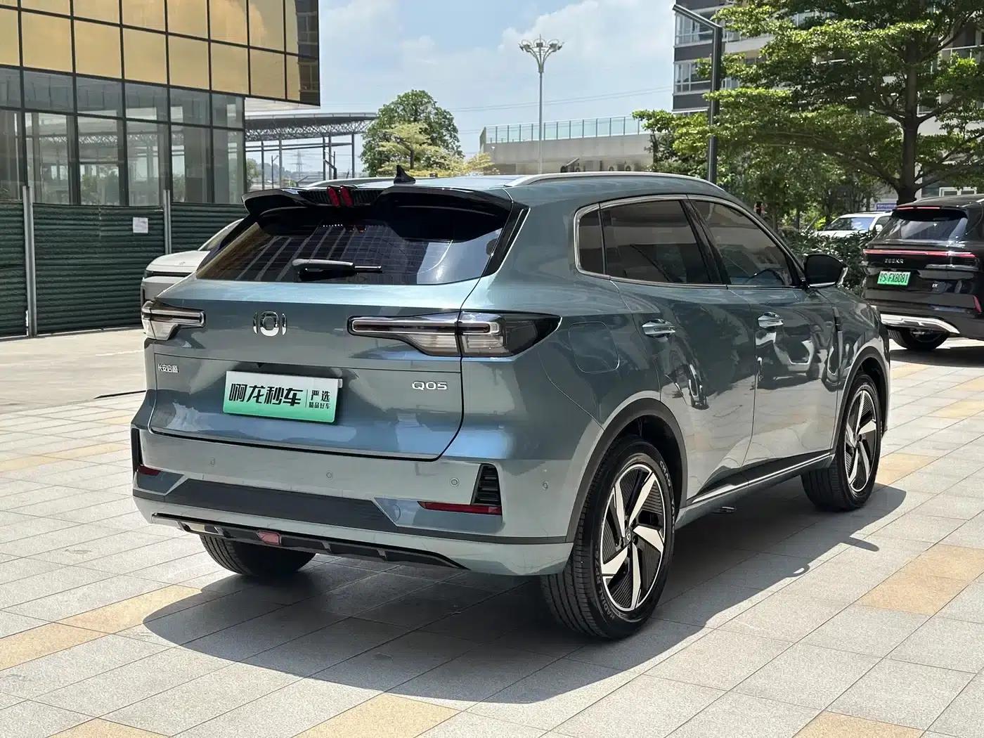 Changan Qiyuan Q05 Classic 2024 Model, Truly Delicious Edition, 125 Excellent Type, CATL — миниатюра 4