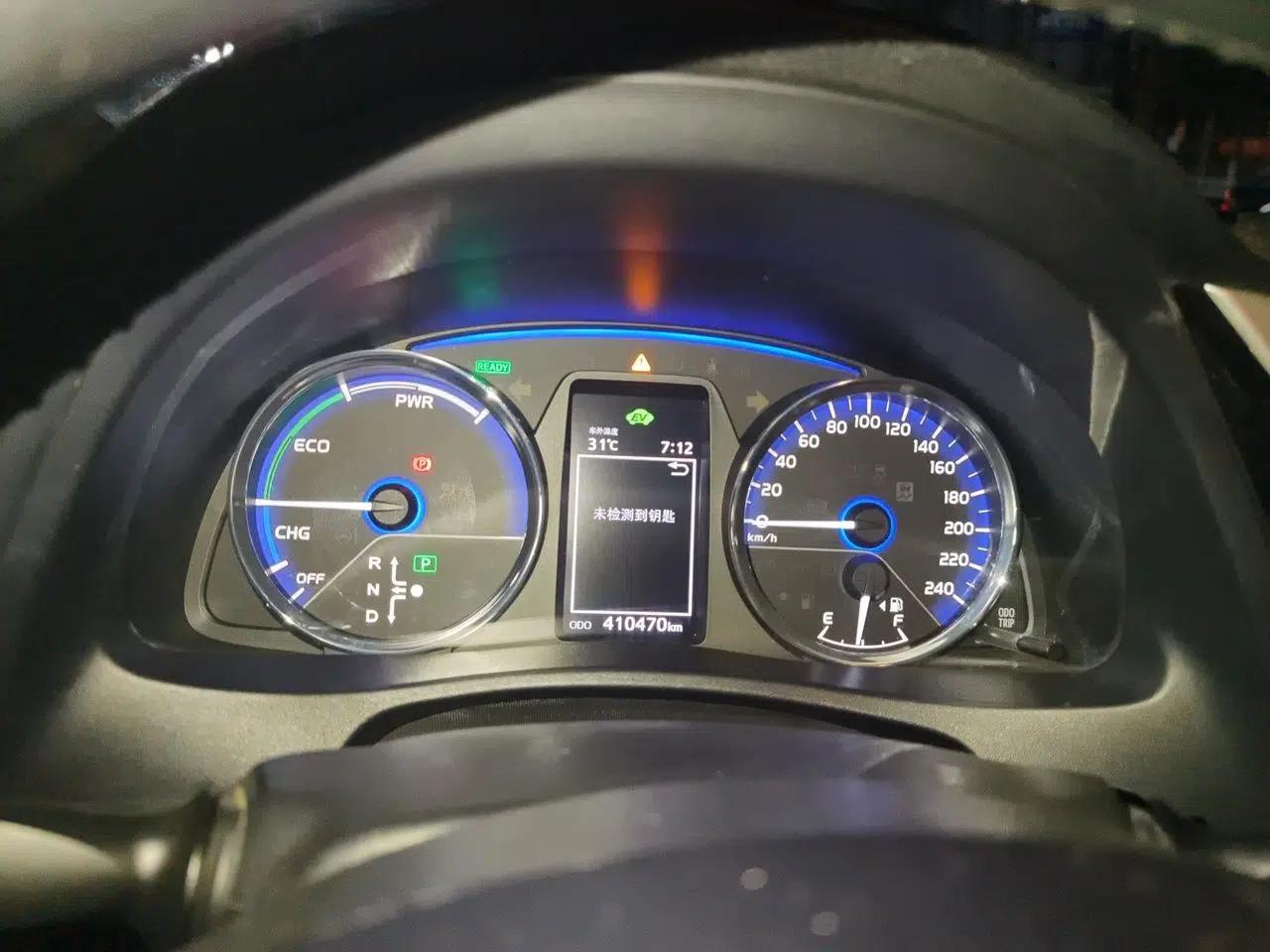 Used Toyota Levin Hybrid E+ 2019 1.8L PH GS E-CVT Elite Edition — миниатюра 11