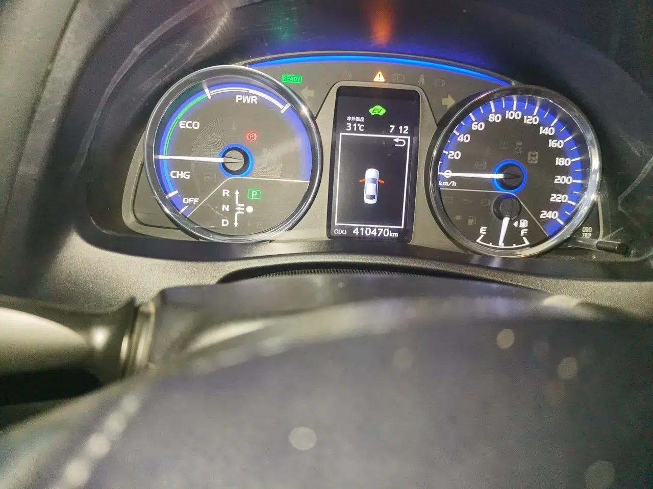 Used Toyota Levin Hybrid E+ 2019 1.8L PH GS E-CVT Elite Edition — миниатюра 12