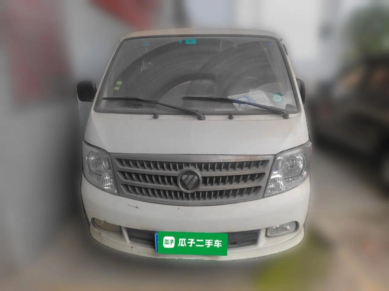 Used Foton Scenic 2016 2.0L Landscape Express Short Wheelbase Low-Roof Model 491EQ4A — миниатюра 2