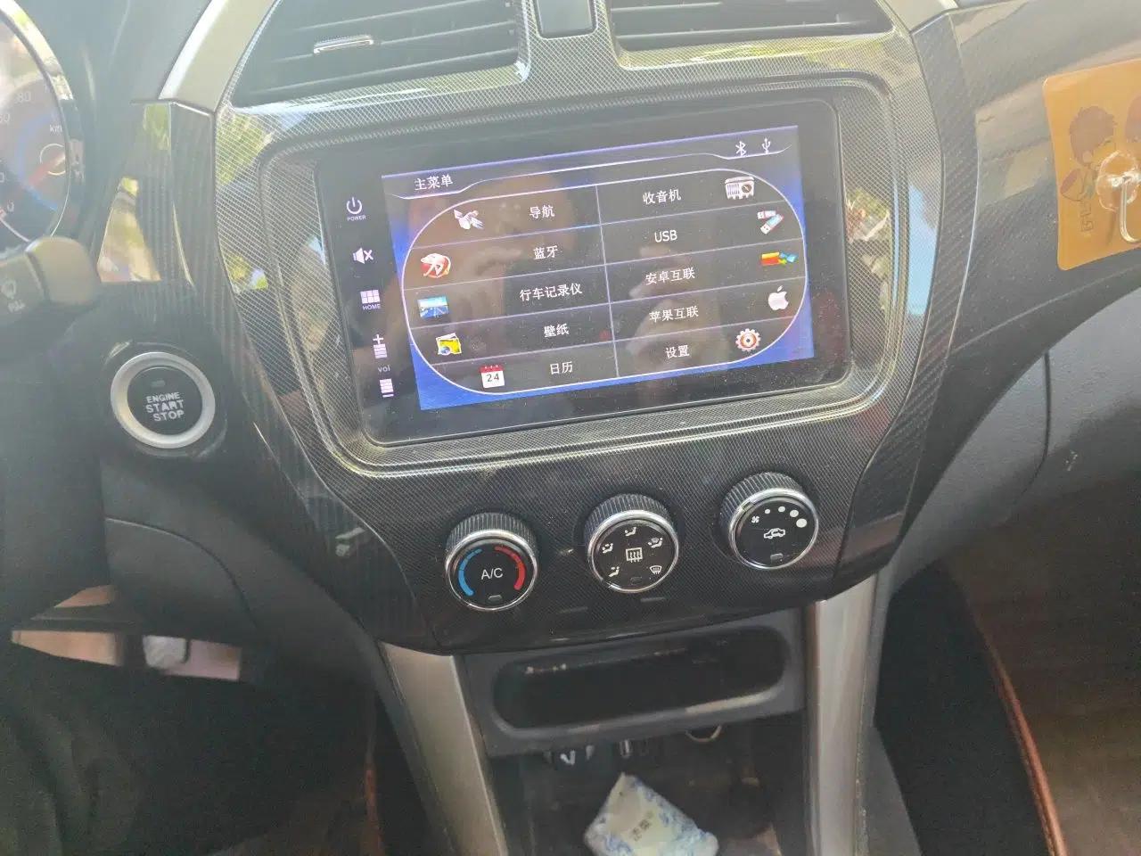 Used Foton Jiatu ix7 2016 1.5L ZhiZun Model — миниатюра 13