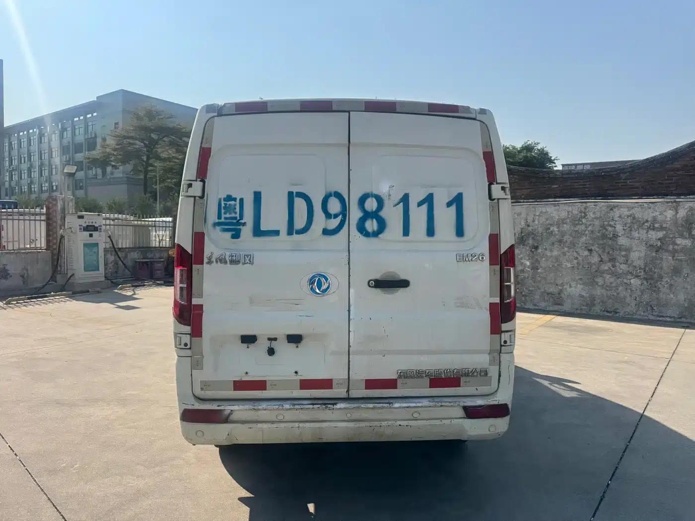 Yufeng EM26 2023 Standard Edition 41.472kWh Henan Lithium Power — миниатюра 15