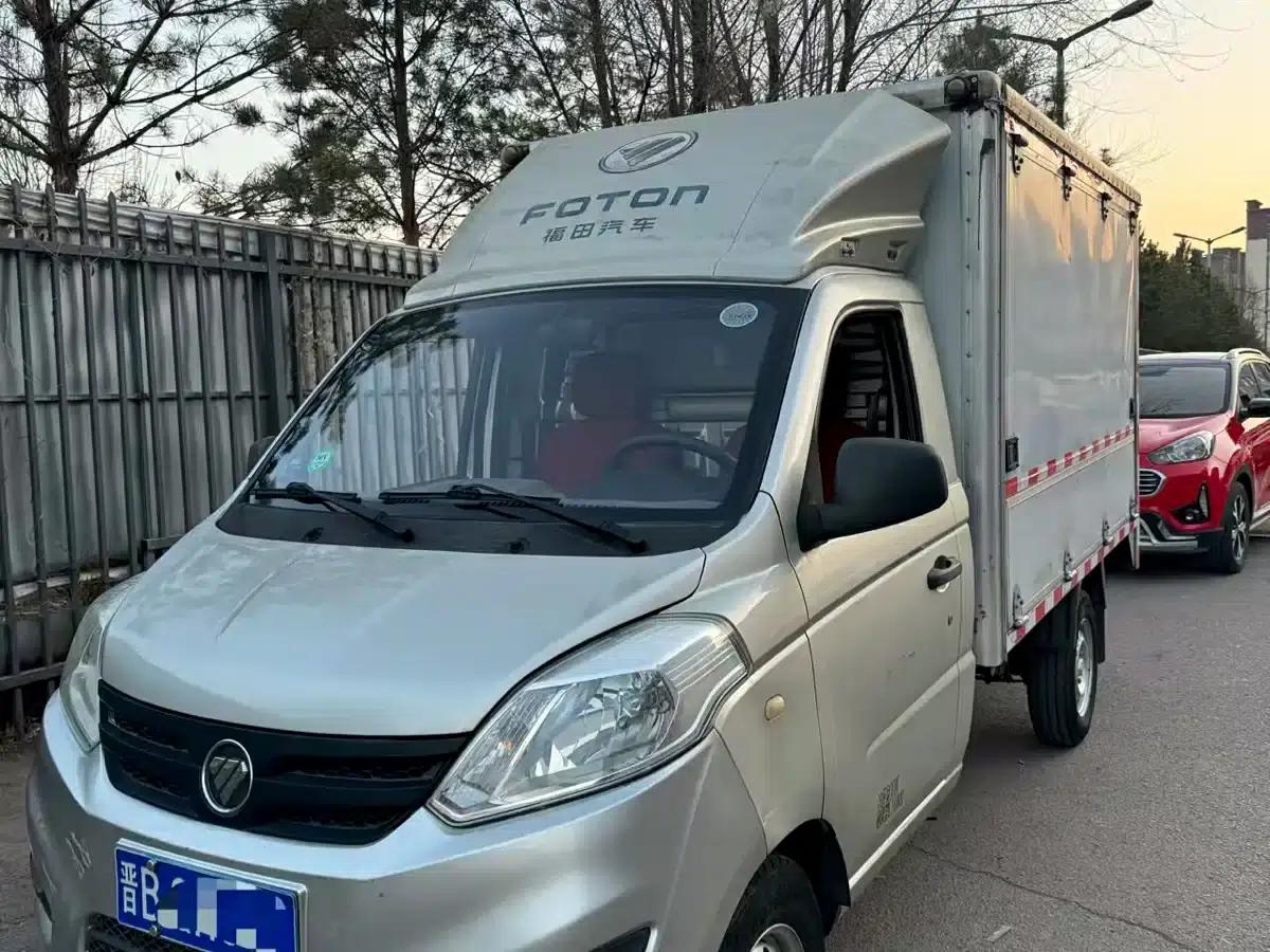 Xiangling V 2016 1.2L Basic Single Cab 4W12M1 — миниатюра 1