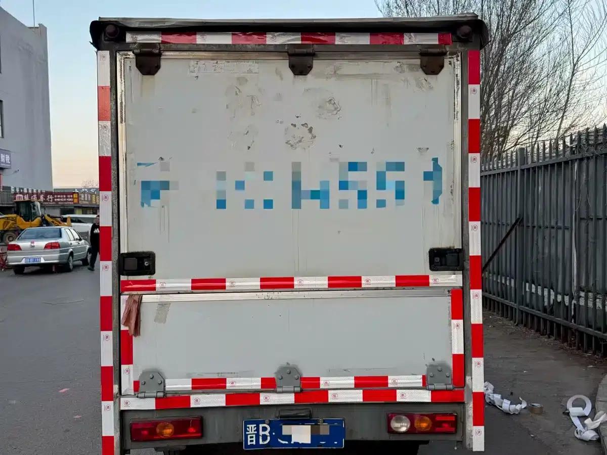Xiangling V 2016 1.2L Basic Single Cab 4W12M1 — миниатюра 5