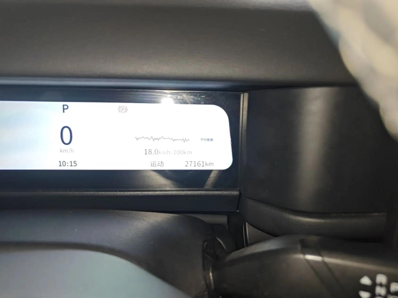 Used iCAR 03T 2024 520km Two-Wheel Drive Long-Range Version — миниатюра 14