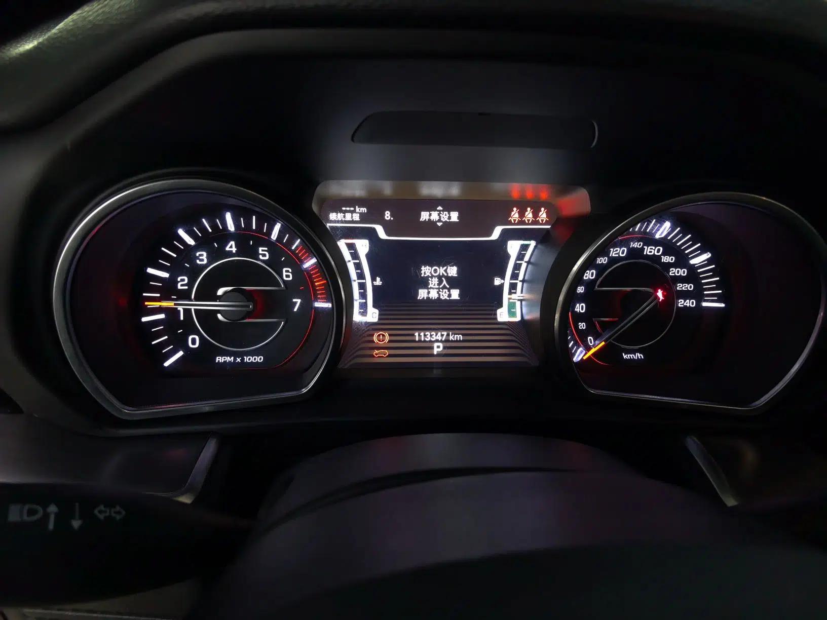 Used Jeep Commander 2018 2.0T Four-Wheel Drive Prestige Edition China V — миниатюра 14