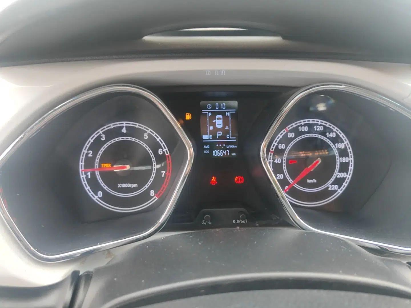 Used JAC Group Refine S2 2015 1.5L CVT Luxury Smart Version — миниатюра 14