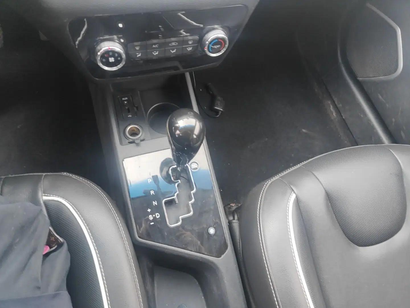Used JAC Group Refine S2 2015 1.5L CVT Luxury Smart Version — миниатюра 16