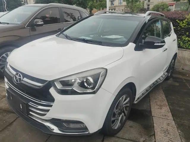Used JAC Group Refine S2 2015 1.5L CVT Luxury Smart Version