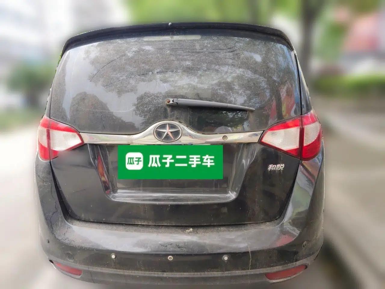 Used JAC Group Heyue 2012 1.5L Manual Luxury Version — миниатюра 5