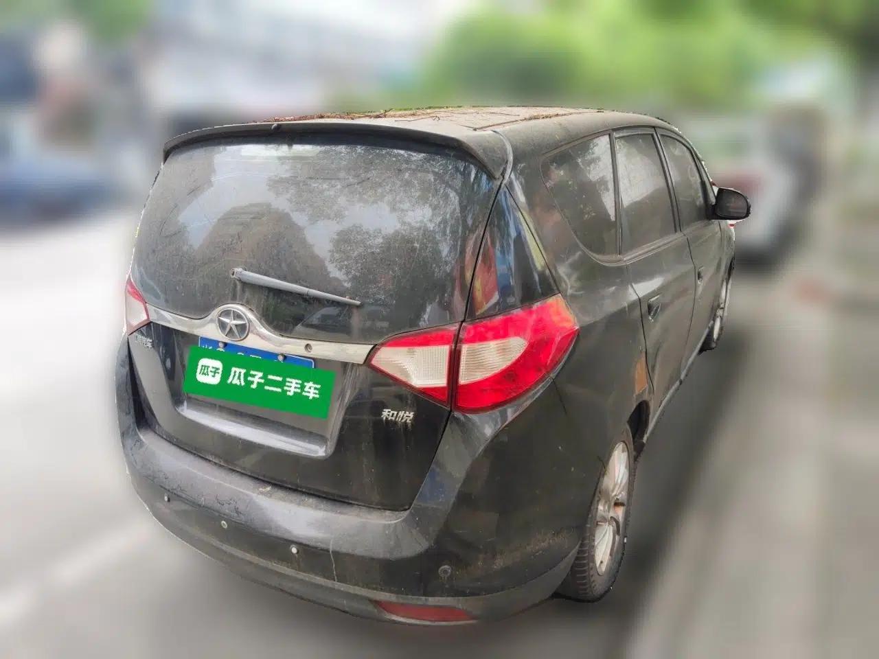 Used JAC Group Heyue 2012 1.5L Manual Luxury Version — миниатюра 6
