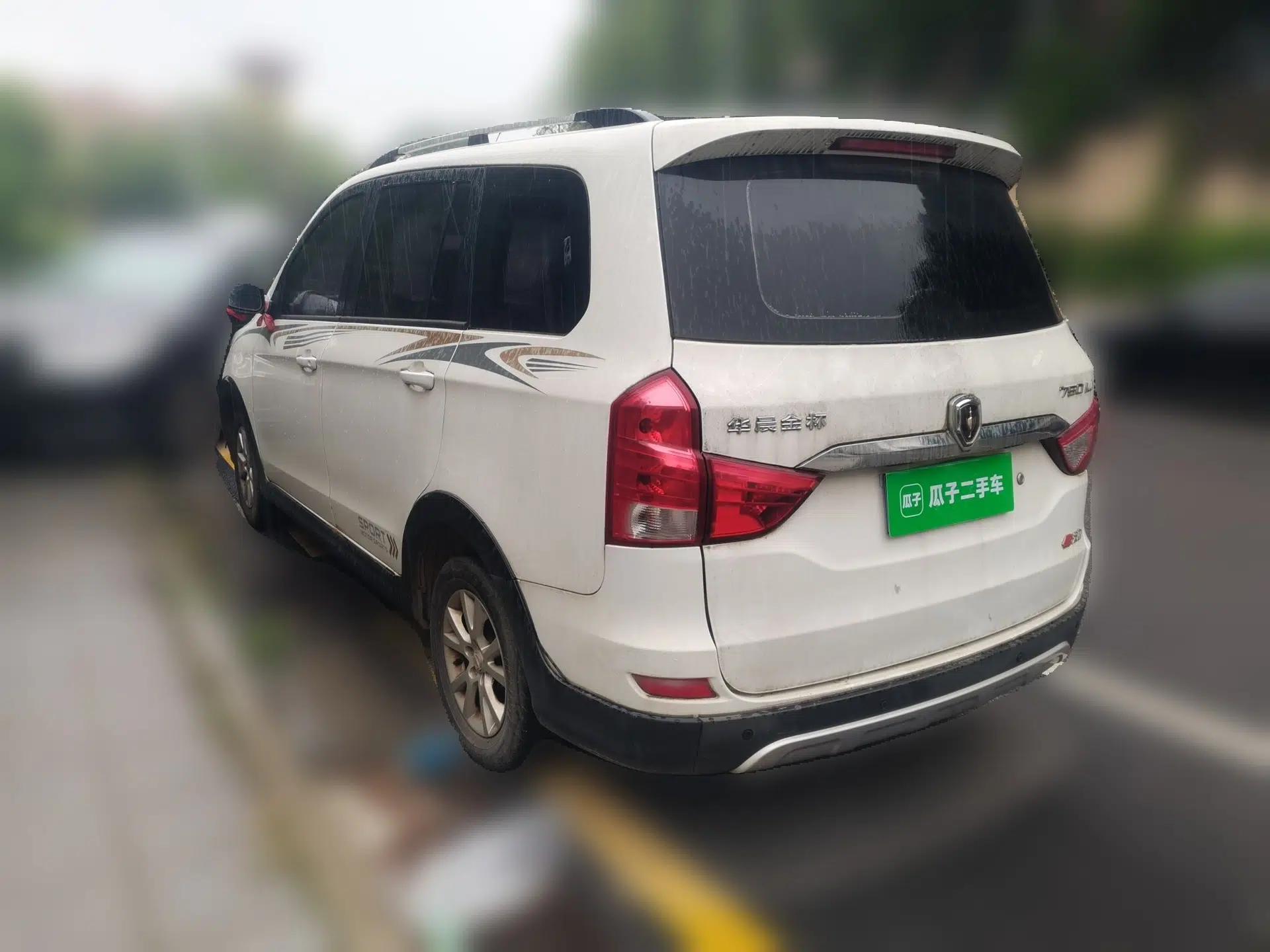 Used Jinbei 750 2015 1.5L Luxury Model — миниатюра 4